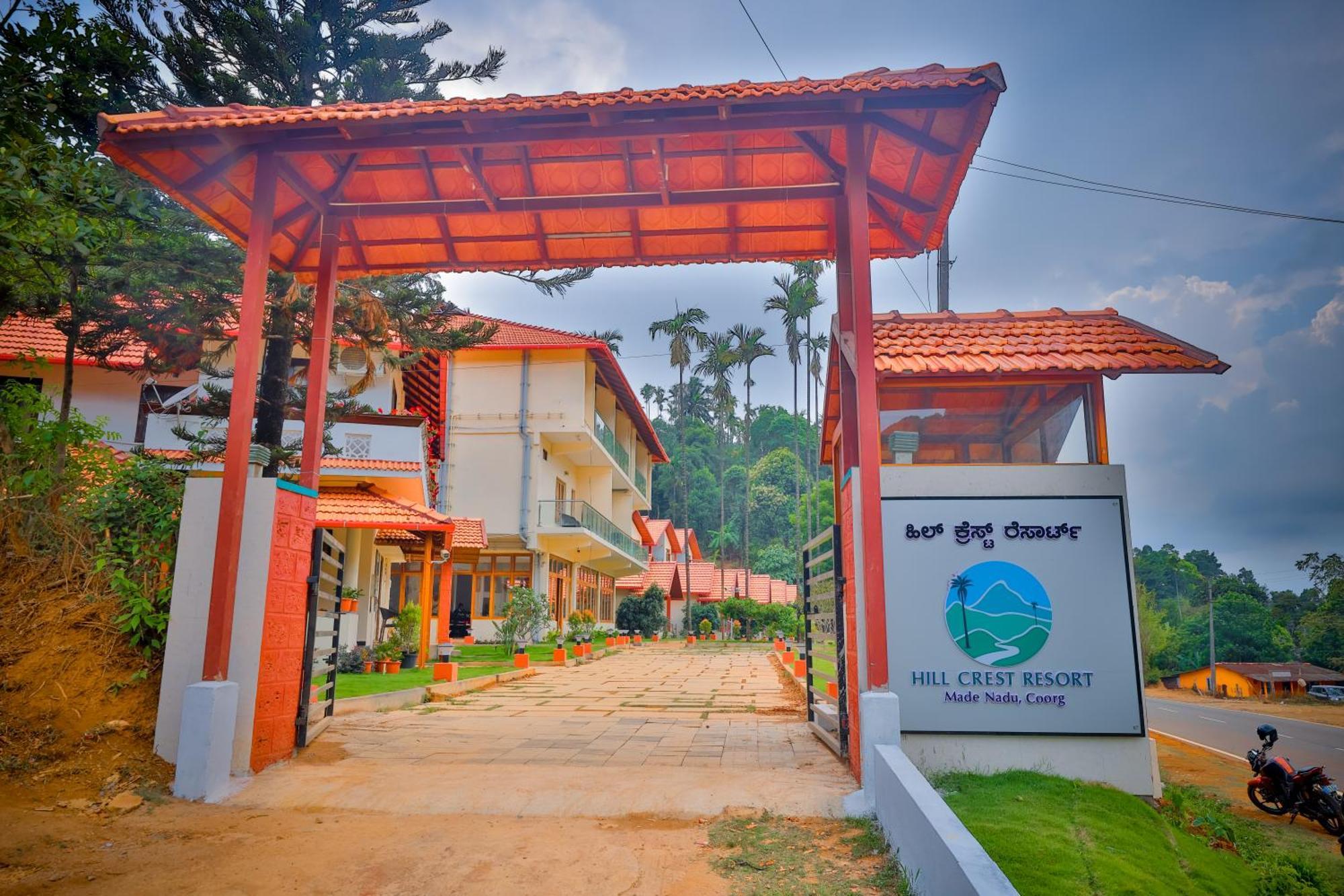 Hill Crest Resort - Coorg Madikeri Exterior photo